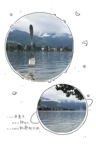 QQ圖片20180725170241.png